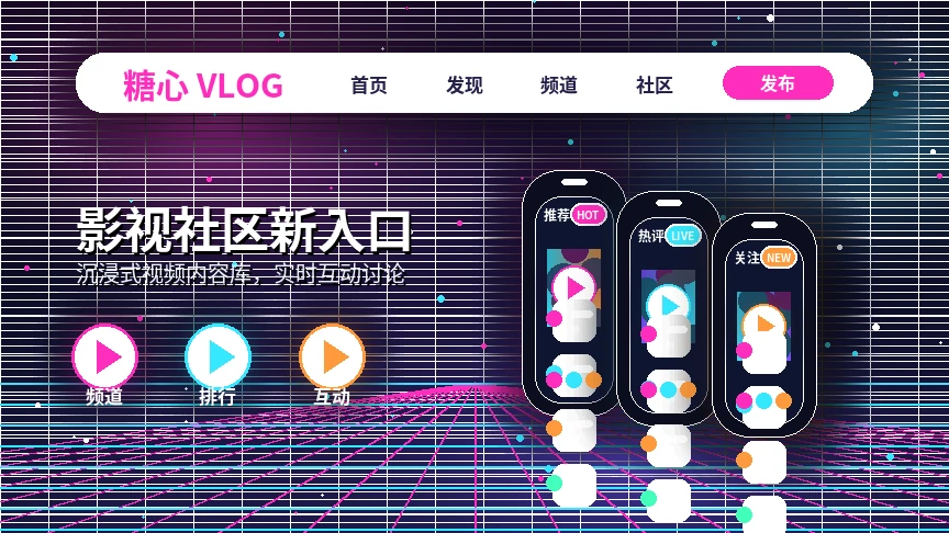 糖心vlog服务中心相关服务